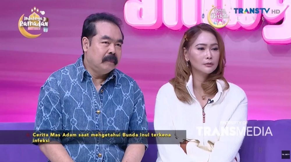 Inul Daratista Ungkap Penyakit Yang Dideritanya [sumber: Youtube Trans Tv Official]