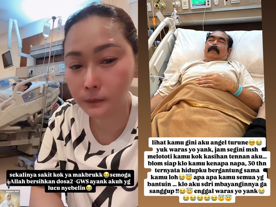 Inul Daratista Curhat Belum Siap Kehilangan Suami [Instagram]