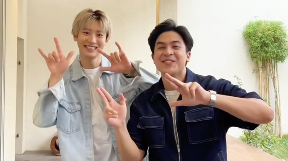 Jerome Polin Duet Jedag-Jedug Bareng Chanyeol EXO Bikin Heboh