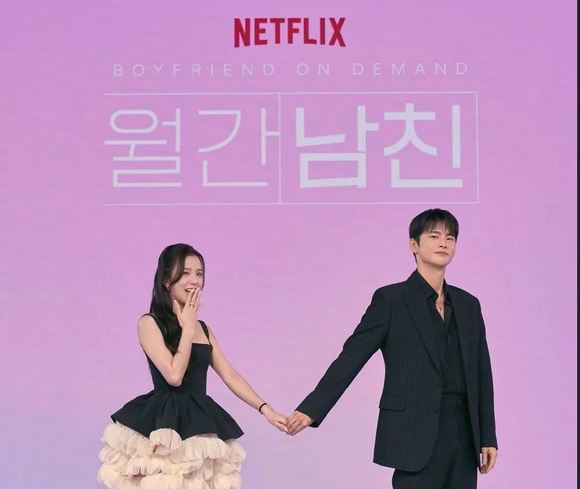 Jisoo Dan So In Guk Netflixkr