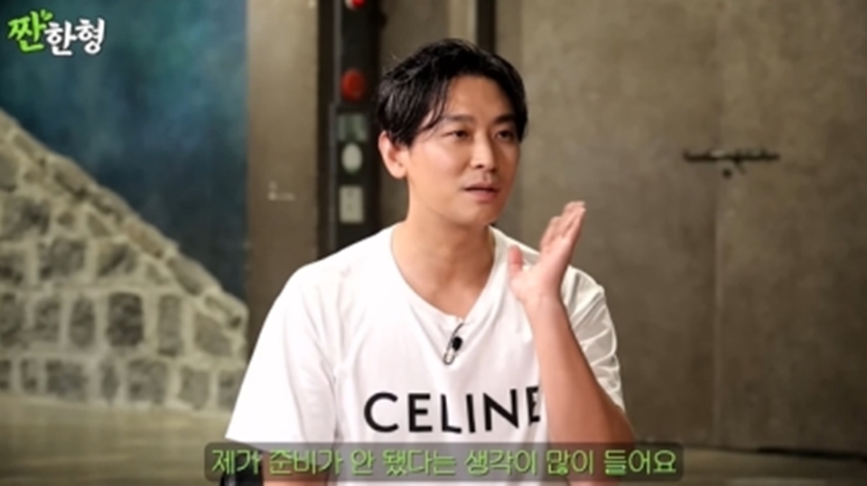 Sempat Pacaran dengan Song Ji Hyo, Joo Ji Hoon Ungkap Alasan Belum Menikah di Usia 42 Tahun