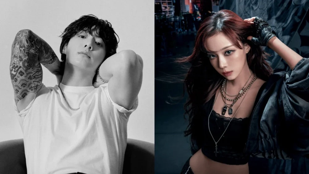 Jungkook Bts Dan Winter Aespa Allkpop