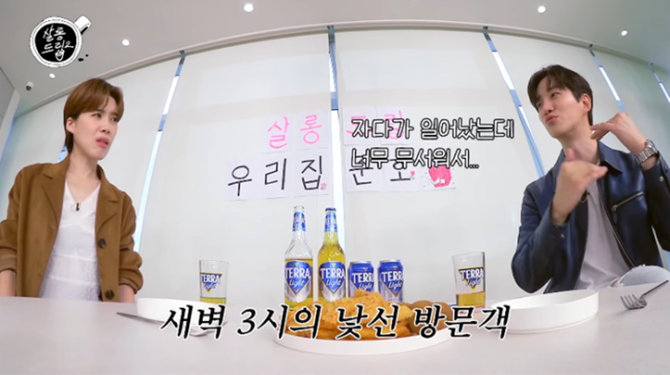 Junho 2PM Sering Diganggu Sasaeng di Rumahnya