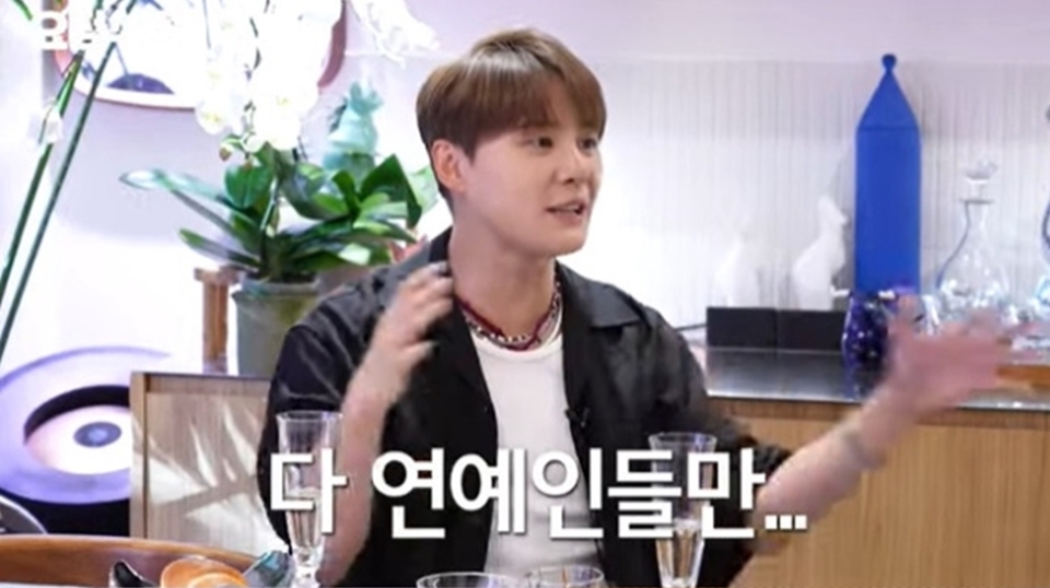 Junsu JYJ Ternyata Punya Warnet yang Jadi Langganan Member Idol Group