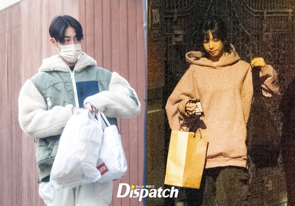 Karina aespa dan Lee Jae Wook Dikonfirmasi Pacaran, Begini Kata Agensi