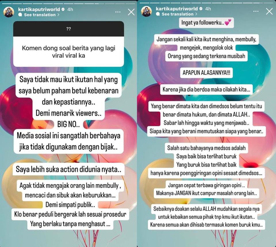 Reaksi Kartika Putri yang Kini Bercadar Diminta Komentari Berita Viral