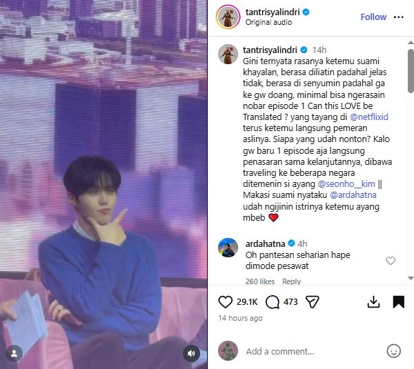 Kim Seon Ho Fan Meeting Di Jakarta [Sumber: Instagram Tantrisyalindri]