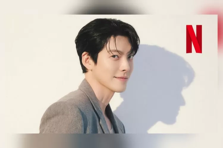 Kim Woo Bin Netflix