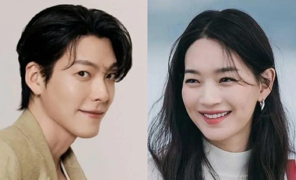 Kim Woo Bin Shin Min Ah 2