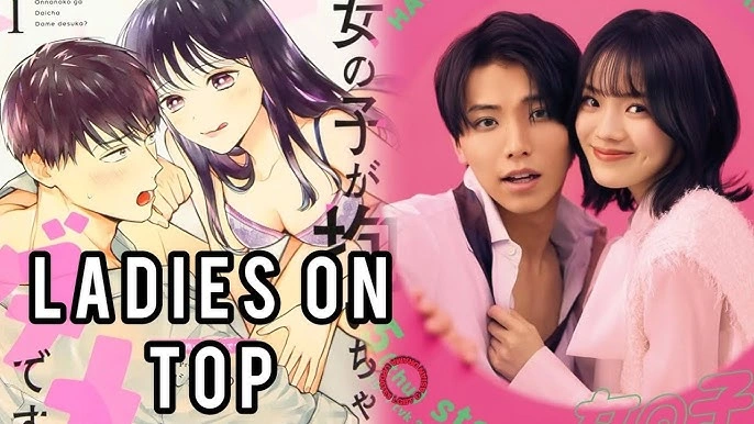 Ladies On Top Kisah Cinta Tak Biasa Saat Wanita Ingin Memimpin Hubungan Youtube