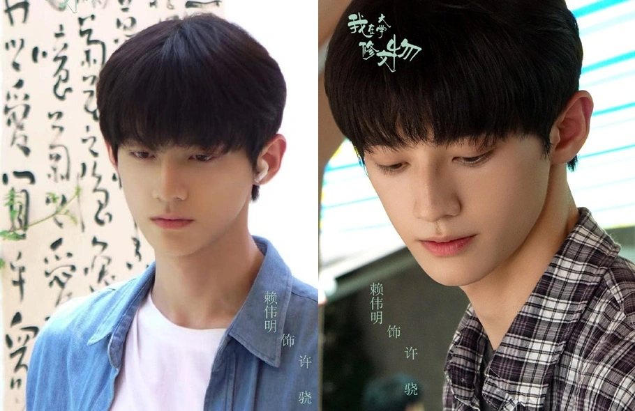 Lai Weiming di Glaze of Love. (iQIYI)