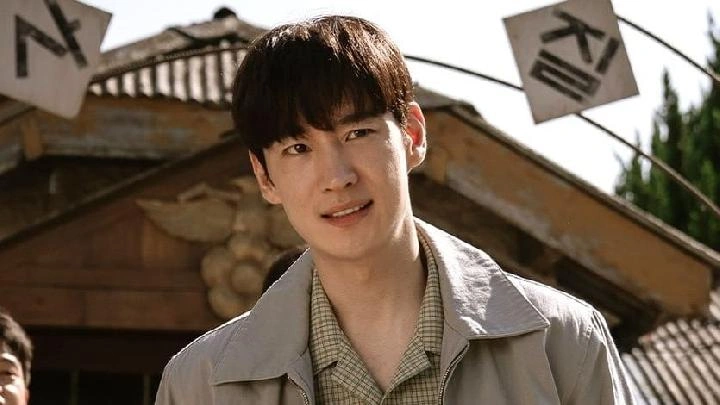 Lee Je Hoon Di Chief Detective 1958 Youtube
