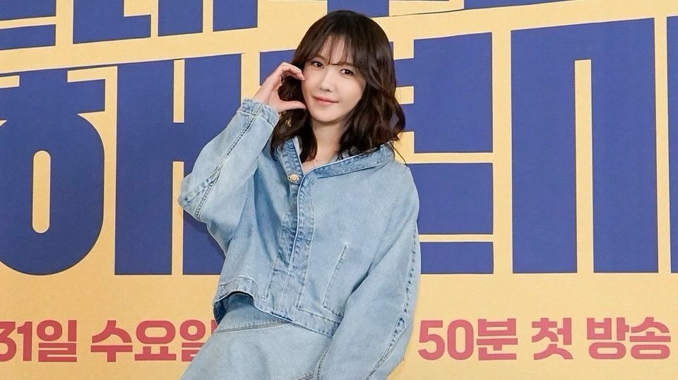 Lee Ji Ah Ingin Peran Lucu Semacam Karakter Shin Hye Sun di Mr. Queen