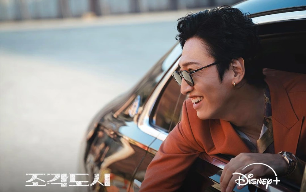 Lee Kwang Soo Disney Plus Hotstar