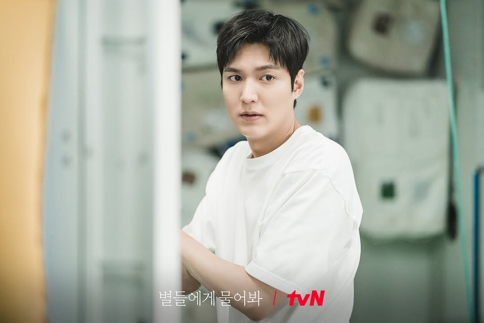 Lee Min Ho Rombak Imej Lewat Peran Beda di When The Stars Gossip