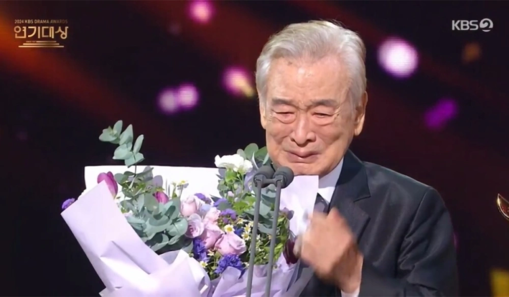 Lee Soon Jae Allkpop