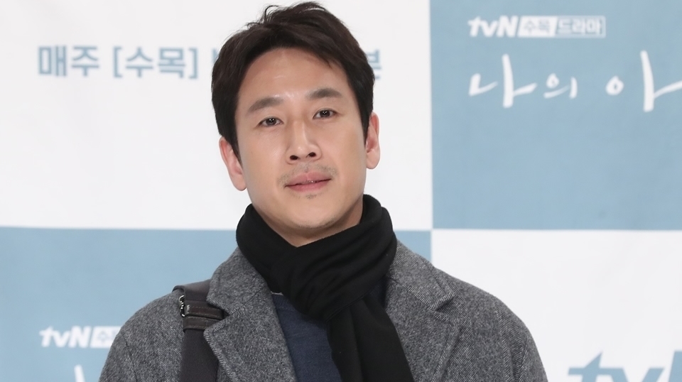 Dispatch Klaim Lee Sun Kyun Dijadikan Tumbal oleh Polisi dan Media Korsel