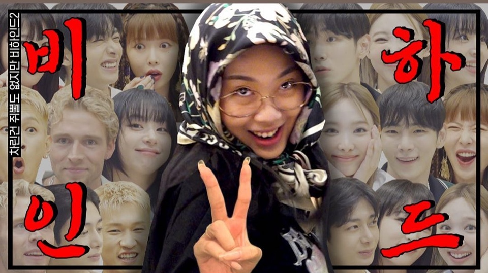 Comeback 'My Alcohol Diary' Lee Young Ji Picu Perdebatan Imbas Kasus DUI Suga BTS