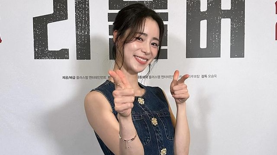 Lim Ji Yeon Buka Suara Terkait Kontroversi Dukung Jung Woo Sung