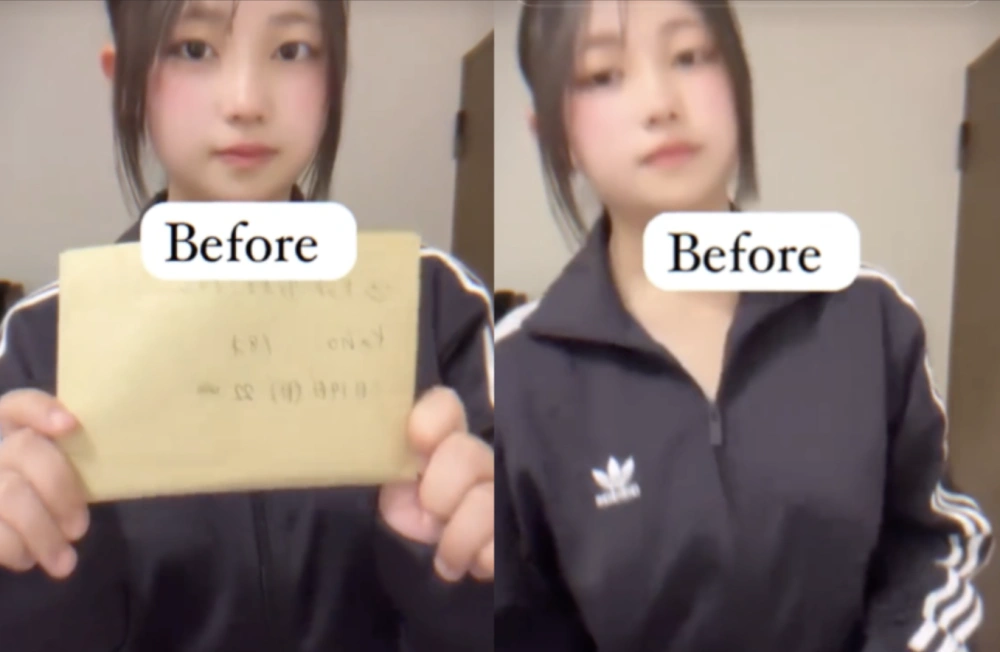 Link Chindo Adidas Viral 