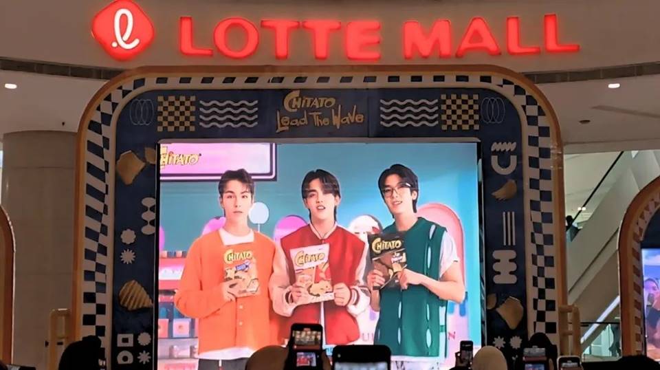 S.Coups, Wonwoo dan Vernon SEVENTEEN Diumumkan Jadi BA Terbaru Chitato