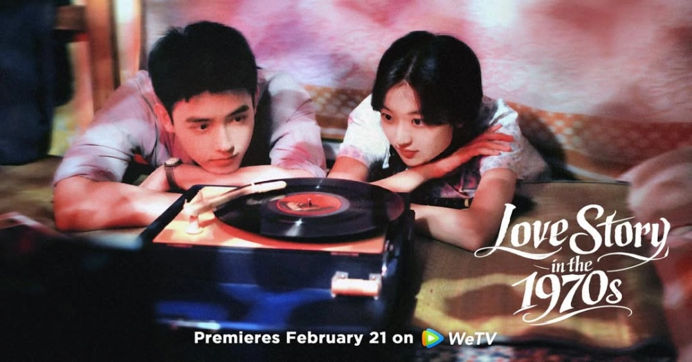 Love Story in the 1970s. (WeTV)
