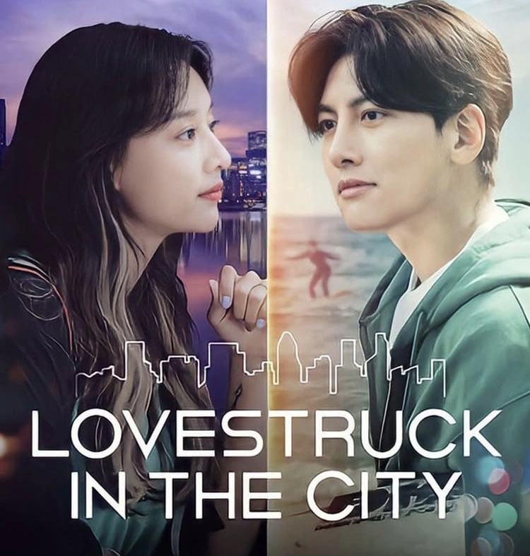 Love Struck In The City (Instagram)