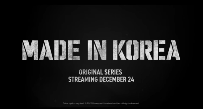 Made In Korea Youtube