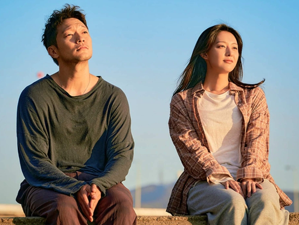 My Liberation Notes (Website)