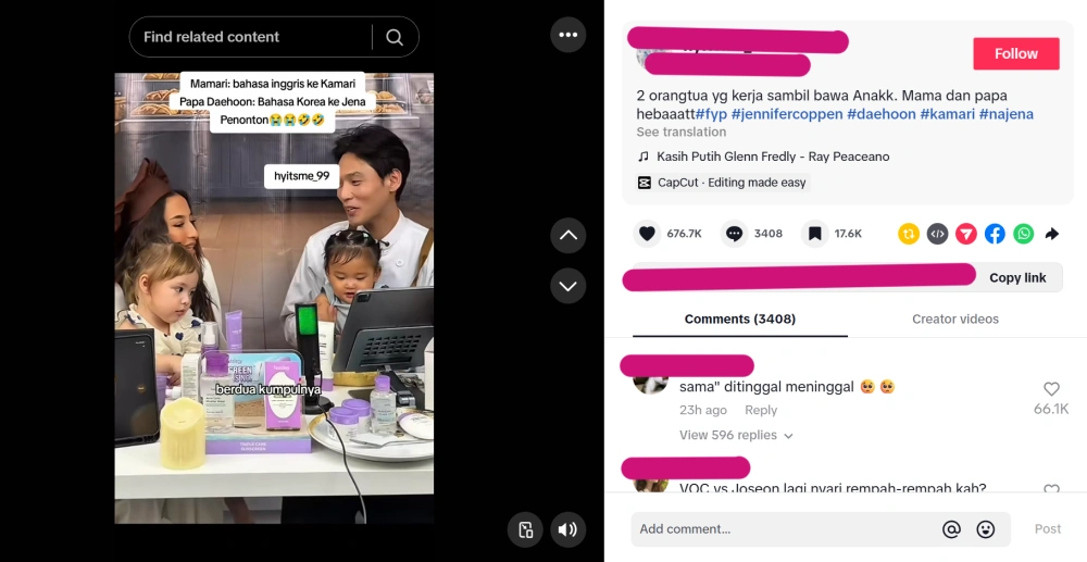 Na Daehoon Dan Jennifer Coppen [Tiktok]