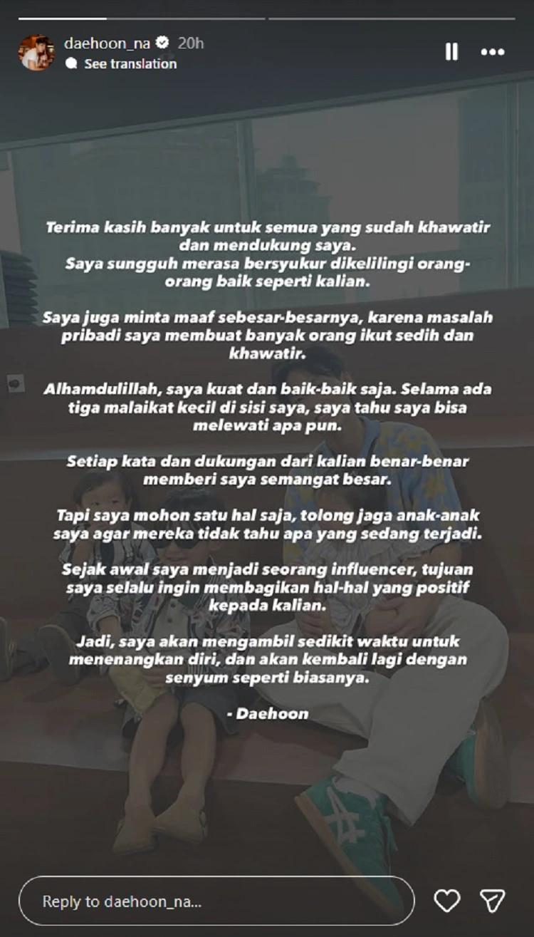 Na Daehoon Ungkap Dirinya Baik Baik Saja Instagram Daehoon Na