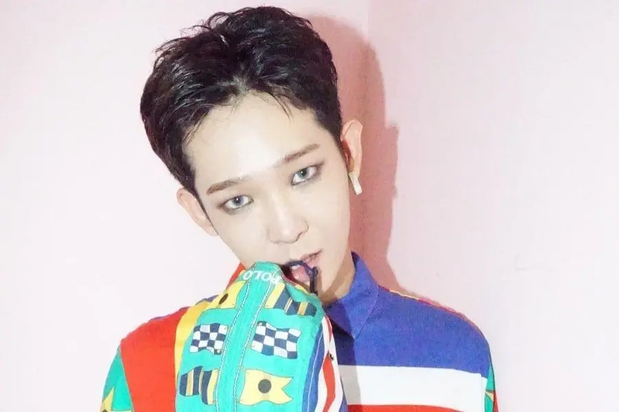 Nam Tae Hyun Eks Winner Soompi