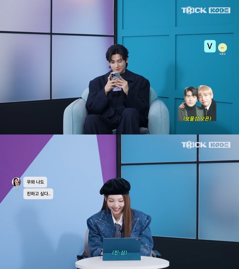 Nayeon TWICE Ngaku Ingin Jadi Teman V BTS?