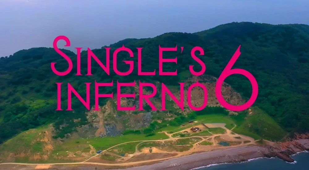 Netflix Pastikan Single S Inferno Season 6 Netflix