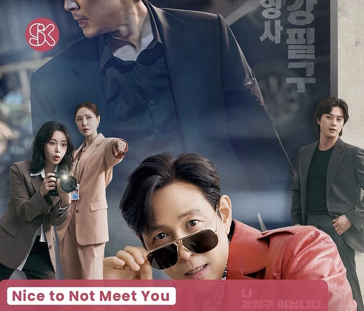 Nice To Meet You (Instagram)