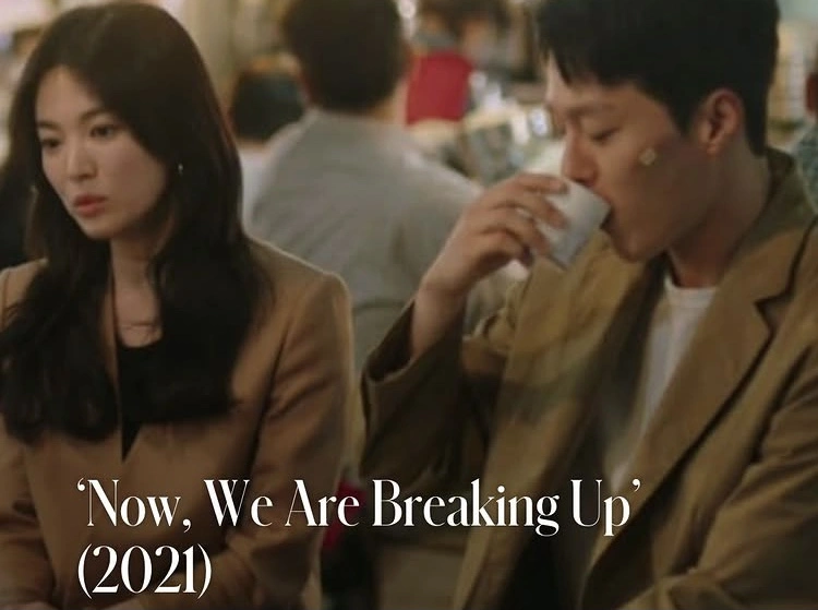 Now We Are Breaking Up (Instagram)