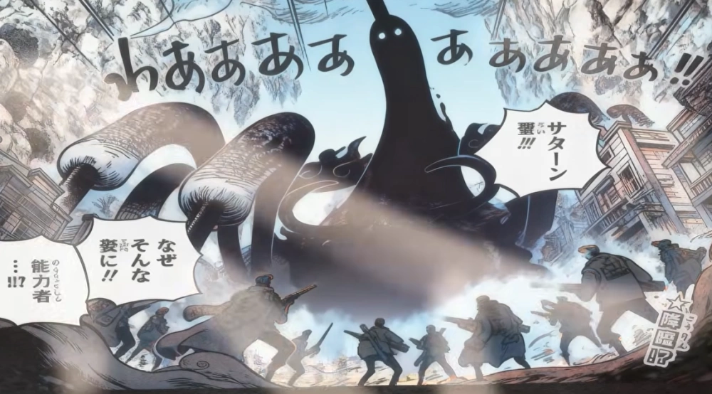 One Piece 1166 [Youtube]