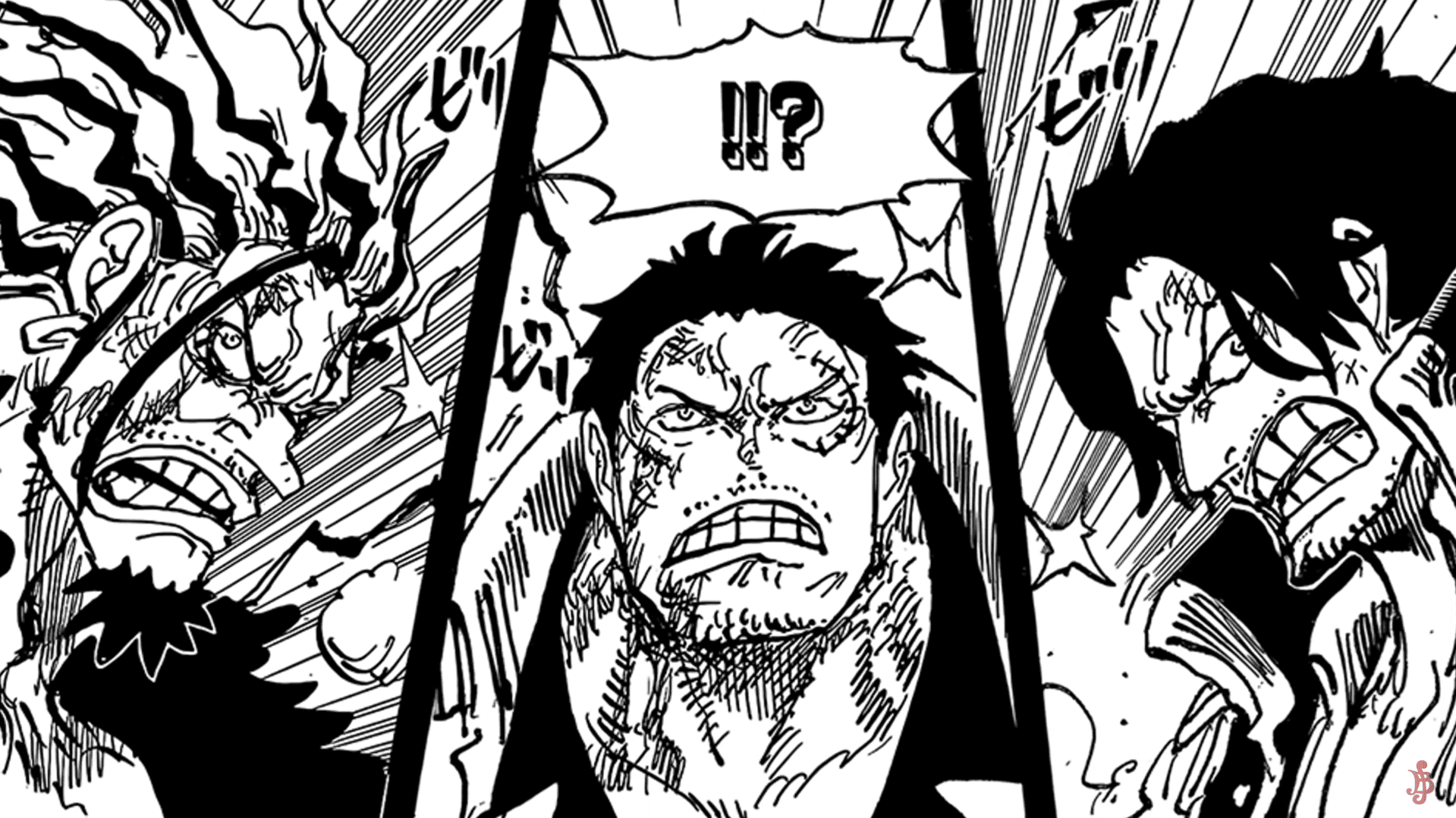 One Piece Image 1162 [Youtube]