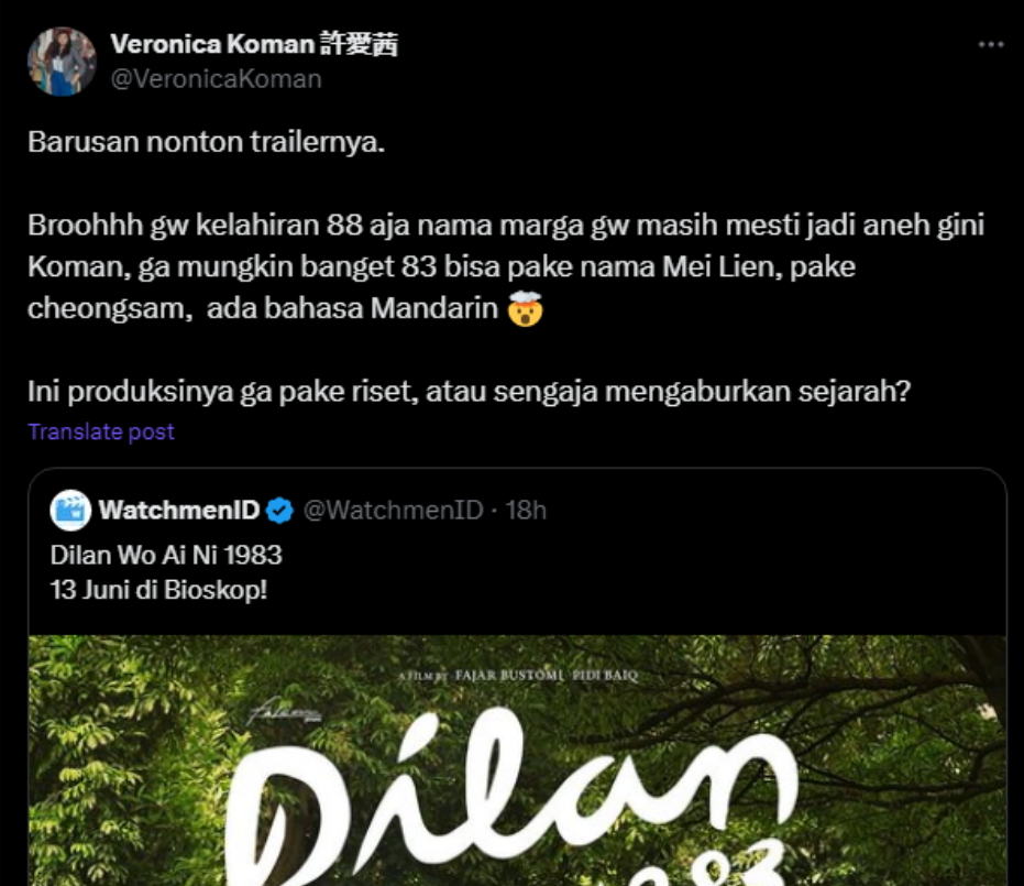 Poster Dilan Wo Ai Ni 1983 Dirilis, Netizen Cerca Produksinya Kurang Riset