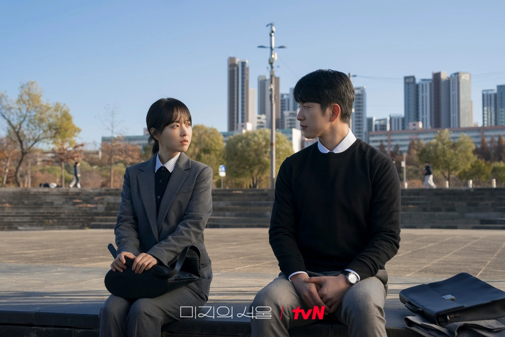 Our Unwritten Seoul (Website)