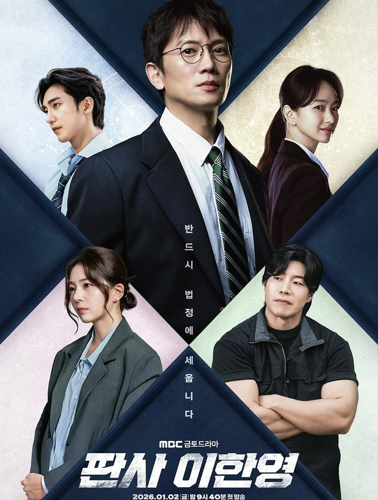 Para Pemain The Judge Returns 1 [Instagram]