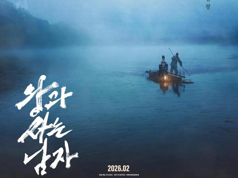 Park Jihoon Instagram