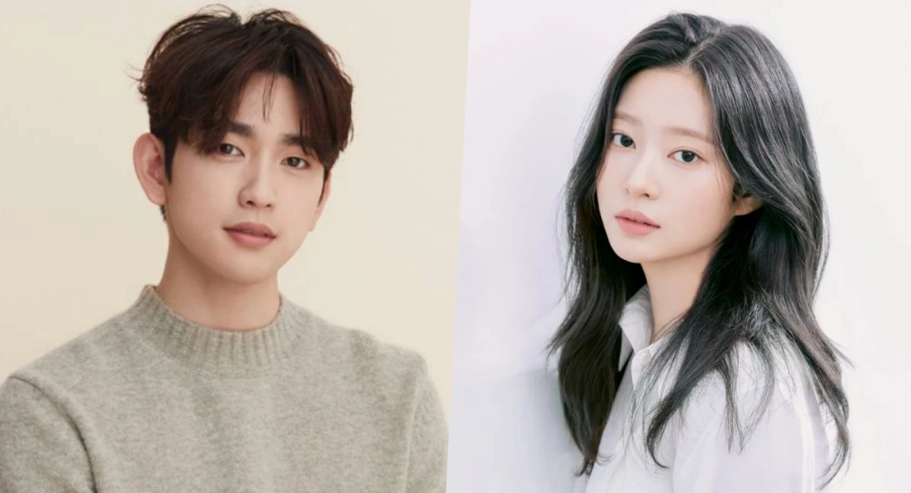 Park Jinyoung Dan Kim Min Ju Soompi