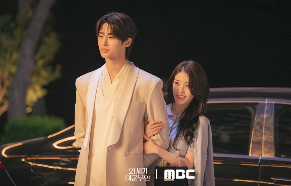 Perfect Crown. (MBC)