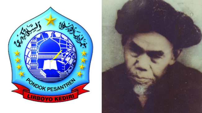 Pondok Pesantren Lirboyo didirikan oleh K.H. Abdul Karim.