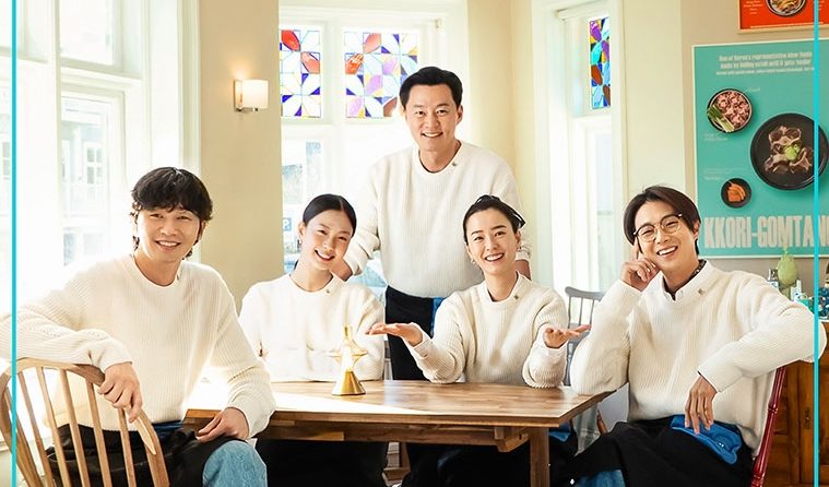 Tiga Alasan Kenapa Wajib Nonton Jinny's Kitchen 2 Meski V BTS Absen