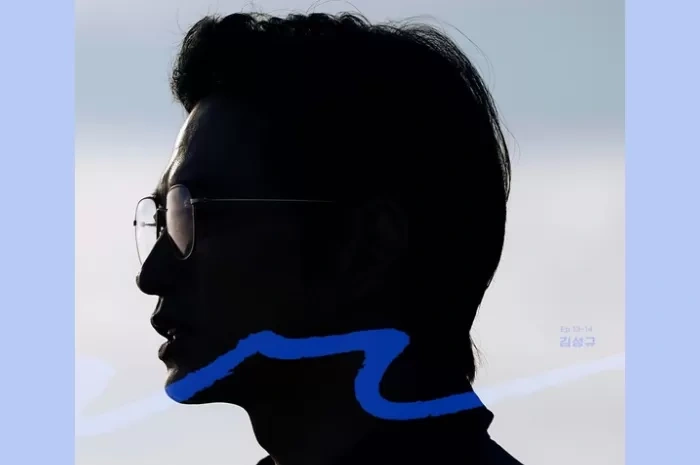 Poster Kim Sung Kyu Yang Bakal Jadi Villain Di Taxi Driver 3 Soompi