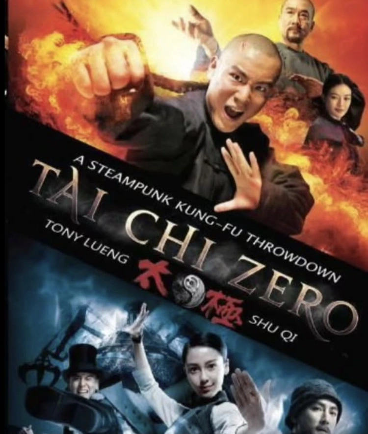 Poster Tai Chi Zero [Instagram]