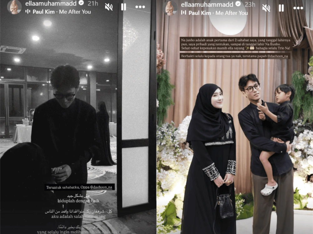 Postingan Laiyla Nuzulunnur Tentang Daehoon [Instagram]