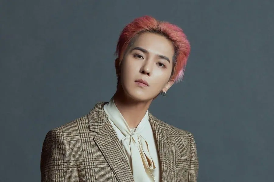 Potret Song Mino Soompi